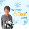 The Tech Steam Center Winter Camp 2022